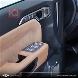 Jetour T2